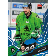 2025/26 Sportzoo ELH 1. serie #110 Petr Gewiese Azure Blue