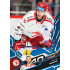 2025/26 Sportzoo ELH 1. serie #142 Miloš Roman Azure Blue