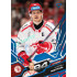 2025/26 Sportzoo ELH 1. serie #140 Andrej Nestrašil Azure Blue