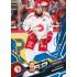 2025/26 Sportzoo ELH 1. serie #131 Martin Marinčin Azure Blue