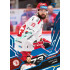 2025/26 Sportzoo ELH 1. serie #130 Bohumil Jank Azure Blue