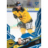 2025/26 Sportzoo ELH 1. serie #159 David Kaše Azure Blue