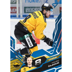 2025/26 Sportzoo ELH 1. serie #153 Maxim Čajkovič Azure Blue