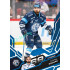 2025/26 Sportzoo ELH 1. serie #198 Marek Zachar Azure Blue