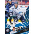 2025/26 Sportzoo ELH 1. serie #197 Jaroslav Vlach Azure Blue
