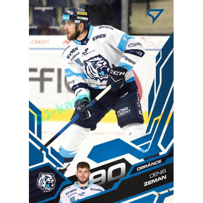 2025/26 Sportzoo ELH 1. serie #186 Denis Zeman Azure Blue