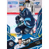 2025/26 Sportzoo ELH 1. serie #184 Michal Ivan Azure Blue
