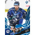 2025/26 Sportzoo ELH 1. serie #210 Marek Hrivík Azure Blue