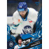 2025/26 Sportzoo ELH 1. serie #231 Martin Procházka Azure Blue