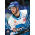 2025/26 Sportzoo ELH 1. serie #230 Niko Ojamäki Azure Blue