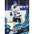 2025/26 Sportzoo ELH 1. serie #227 Miroslav Forman Azure Blue