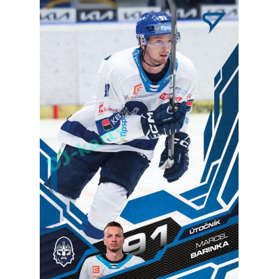 2025/26 Sportzoo ELH 1. serie #220 (226) Marcel Barinka Azure Blue