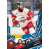 2025/26 Sportzoo ELH 1. serie #250 Ondřej Najman Azure Blue