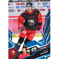 2025/26 Sportzoo ELH 1. serie #249 Lukáš Nahodil Azure Blue