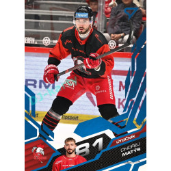 2025/26 Sportzoo ELH 1. serie #248 Ondřej Matýs Azure Blue