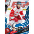 2025/26 Sportzoo ELH 1. serie #238 Trevor Cosgrove Azure Blue