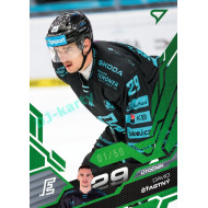 2025/26 Sportzoo ELH 1. serie #090 David Šťastný Emerald Green xx/50