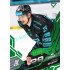 2025/26 Sportzoo ELH 1. serie #090 David Šťastný Emerald Green xx/50