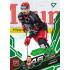 2025/26 Sportzoo ELH 1. serie #065 Martin Kohout Emerald Green xx/50