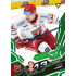 2025/26 Sportzoo ELH 1. serie #062 Petr Hašek Emerald Green xx/50