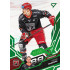 2025/26 Sportzoo ELH 1. serie #059 Dávid Mudrák Emerald Green xx/50