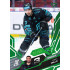 2025/26 Sportzoo ELH 1. serie #075 Tory Dello Emerald Green xx/50