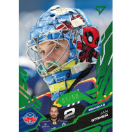 2025/26 Sportzoo ELH 1. serie #092 Jan Strmeň Emerald Green xx/50