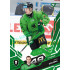 2025/26 Sportzoo ELH 1. serie #126 Jan Závora Emerald Green xx/50