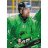 2025/26 Sportzoo ELH 1. serie #125 Filip Suchý Emerald Green xx/50