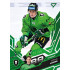 2025/26 Sportzoo ELH 1. serie #122 Steve Moses Emerald Green xx/50