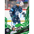 2025/26 Sportzoo ELH 1. serie #198 Marek Zachar Emerald Green xx/50