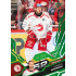 2025/26 Sportzoo ELH 1. serie #131 Martin Marinčin Emerald Green xx/50