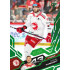 2025/26 Sportzoo ELH 1. serie #140 Daniel Kurovský Emerald Green xx/50