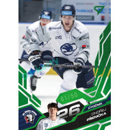 2025/26 Sportzoo ELH 1. serie #177 Ondřej Pšenička Emerald Green xx/50