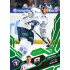 2025/26 Sportzoo ELH 1. serie #166 Daniel Malák Emerald Green xx/50