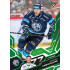 2025/26 Sportzoo ELH 1. serie #188 Martin Faško-Rudáš Emerald Green xx/50