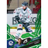 2025/26 Sportzoo ELH 1. serie #205 Joseph Francis Leahy Emerald Green xx/50