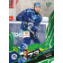 2025/26 Sportzoo ELH 1. serie #202 Vojtěch Budík Emerald Green xx/50