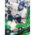 2025/26 Sportzoo ELH 1. serie #234 Samuel Vigneault Emerald Green xx/50