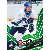 2025/26 Sportzoo ELH 1. serie #220 (226) Marcel Barinka Emerald Green xx/50