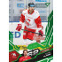 2025/26 Sportzoo ELH 1. serie #252 Karel Plášek Emerald Green xx/50