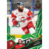 2025/26 Sportzoo ELH 1. serie #250 Ondřej Najman Emerald Green xx/50