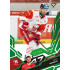 2025/26 Sportzoo ELH 1. serie #247 Rok Macuh Emerald Green xx/50