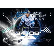 2025/26 Sportzoo ELH 1. serie #LC-21 Radim Šimek Lethal Cannoneers 