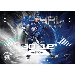 2025/26 Sportzoo ELH 1. serie #LC-20 Adam Měchura Lethal Cannoneers 
