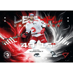 2025/26 Sportzoo ELH 1. serie #LC-16 Daniel Kurovský Lethal Cannoneers 