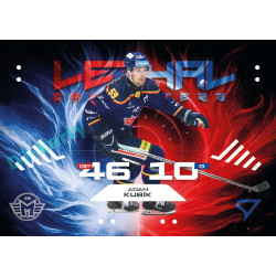 2025/26 Sportzoo ELH 1. serie #LC-11 Adam Kubík Lethal Cannoneers 