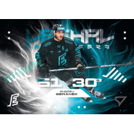 2025/26 Sportzoo ELH 1. serie #LC-09 Ondřej Beránek Lethal Cannoneers 