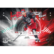 2025/26 Sportzoo ELH 1. serie #LC-07 Aleš Jergl Lethal Cannoneers 