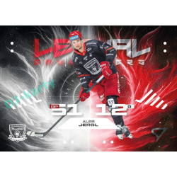 2025/26 Sportzoo ELH 1. serie #LC-07 Aleš Jergl Lethal Cannoneers 